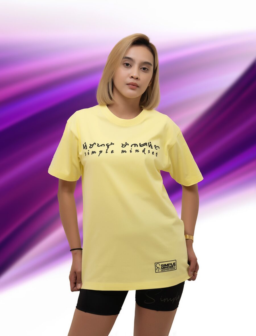 SIMPLE MINDSET ALIBATA V2