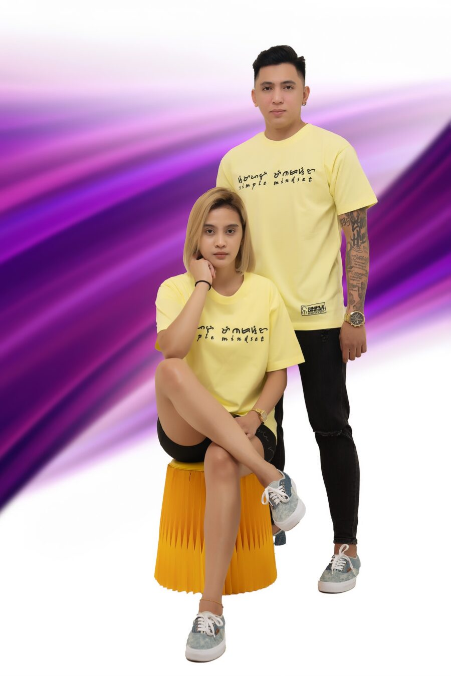 SIMPLE MINDSET ALIBATA V2