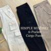 SIMPLE MINDSET 6 POCKET CARGO PANTS