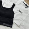 SIMPLE MINDSET 2 IN 1 CROPPED TOP