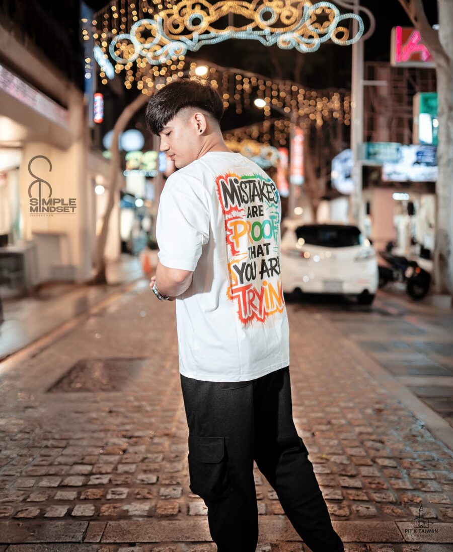 SIMPLE MINDSET SLOGAN SHIRT
