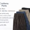 SIMPLE MINDSET CORDUROY
